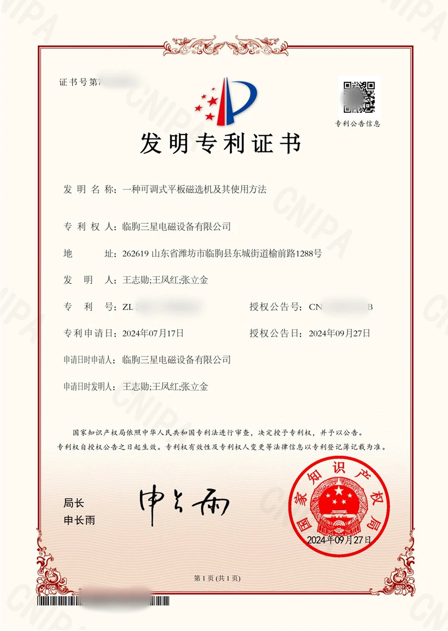 page-908-1280